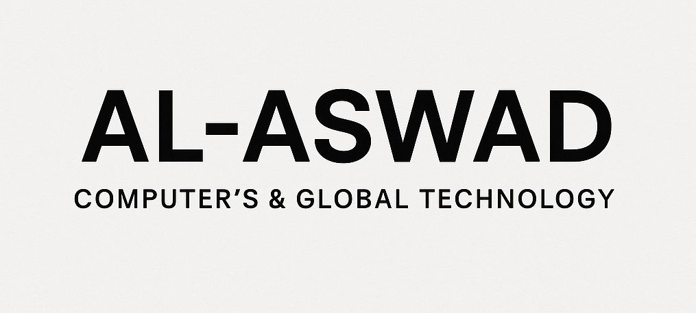 Audun Nani Enterprises Logo