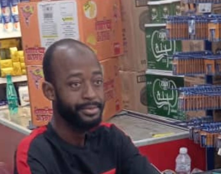 Abdurrahman Rabi’u